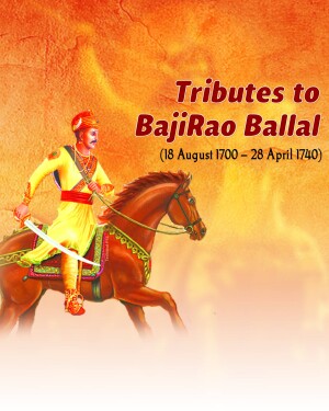 Painting of Bajirao Ballal on horseback