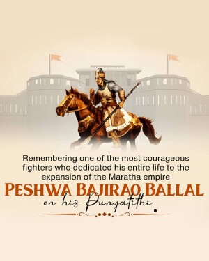 Illustration of Peshwa Bajirao Ballal on horseback with a fort in the background