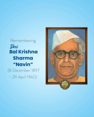 Portrait of Bal Krishna Sharma Navin, a Hindi writer and journalist