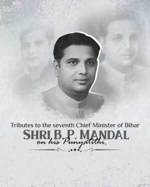 Portrait of Shri B.P. Mandal with faded images in the background
