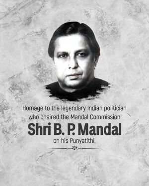 Portrait of Shri B. P. Mandal, Indian Politician