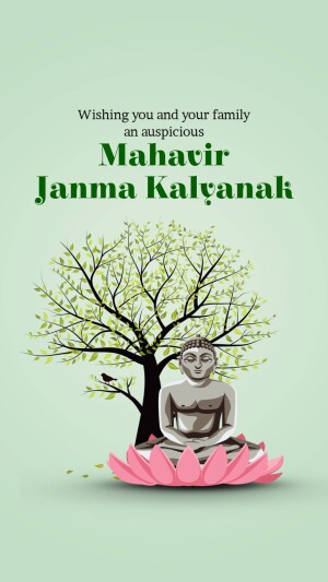 Image depicting Mahavir Jayanti with a meditating figure and a tree.