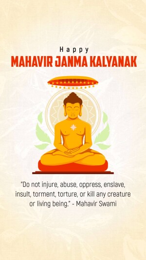 Image depicting Lord Mahavir in a meditative pose with a Mahavir Jayanti greeting.