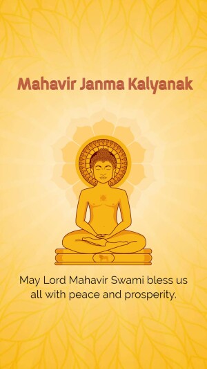 Image depicting Lord Mahavir in a meditative pose with text 'Mahavir Janma Kalyanaka'