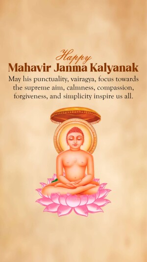 Image depicting Lord Mahavira in a meditative pose with a lotus flower and text wishing Happy Mahavir Jayanti.