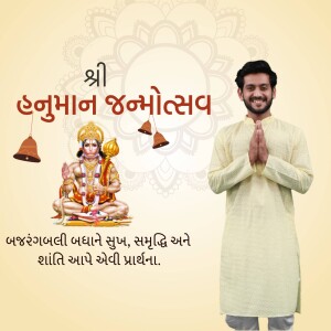 Image depicting Hanuman Jayanti celebration with a man in traditional attire and Lord Hanuman.