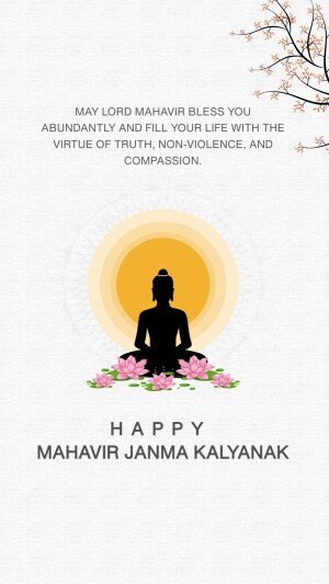 Image with a silhouette of a meditating figure and lotus flowers with a Mahavir Jayanti greeting.