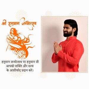 Image of a man in traditional attire with Hanuman Jayanti background