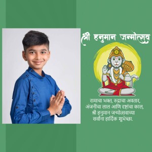 A young boy with folded hands next to an image of Lord Hanuman and Hanuman Jayanti text.