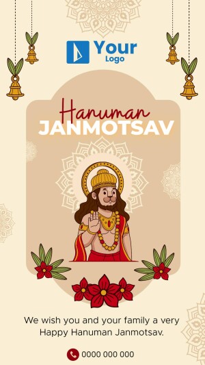 Hanuman Janmotsav festive graphic with Lord Hanuman illustration