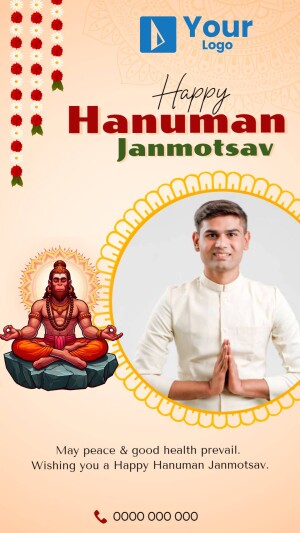 Hanuman Jayanti greeting with a portrait and deity image