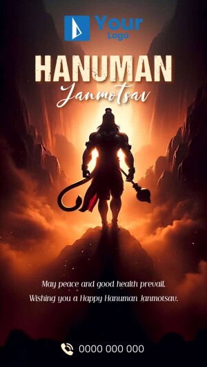 Hanuman Janmotsav poster with Hanuman image