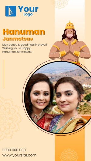 Hanuman Janmotsav greeting card with Hanuman image and family photo