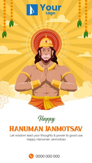 Hanuman Jayanti greeting with Lord Hanuman image