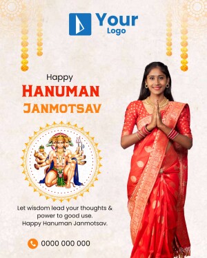 Hanuman Janmotsav greeting with a woman in traditional attire and an image of Lord Hanuman.