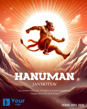 Illustration of Lord Hanuman leaping in front of a radiant sun with mountains in the background.