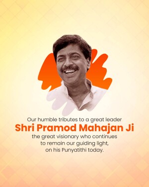 Portrait of Pramod Mahajan Ji with tribute text
