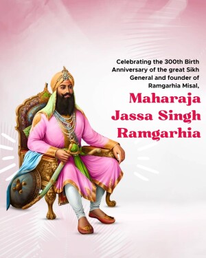 Portrait of Maharaja Jassa Singh Ramgarhia, a Sikh General and Founder