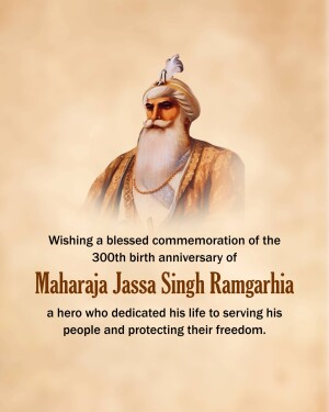 Portrait of Maharaja Jassa Singh Ramgarhia with commemorative text