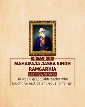 Portrait of Maharaja Jassa Singh Ramgarhia with text commemorating his Jayanti