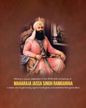 Portrait of Maharaja Jassa Singh Ramgarhia, a Sikh warrior