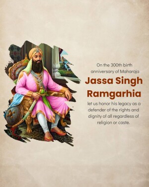 Portrait of Jassa Singh Ramgarhia with text commemorating his 300th birth anniversary.
