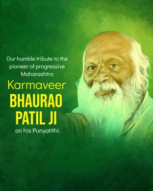 Portrait of Karmaveer Bhaurao Patil with text commemorating his Punyathithi