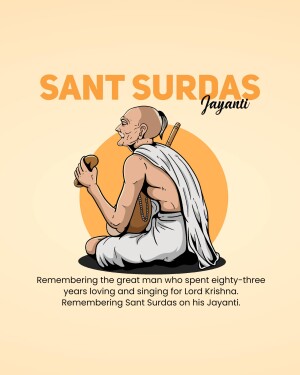 Illustration of Sant Surdas, a blind poet and musician