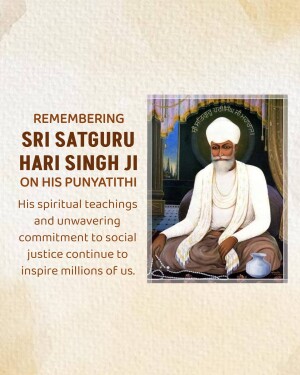 Portrait of Sri Satguru Hari Singh Ji with text commemorating his Punyatithi