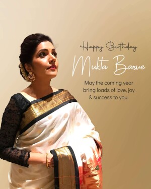 Mukta Barve in a traditional saree with a birthday greeting