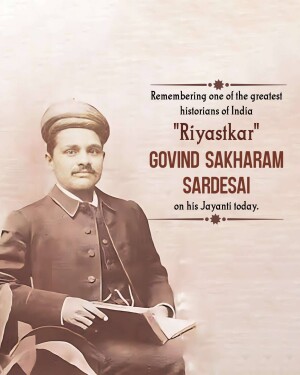 Portrait of Govind Sakharam Sardesai, a renowned Indian historian