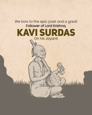 Sketch of Kavi Surdas playing a musical instrument