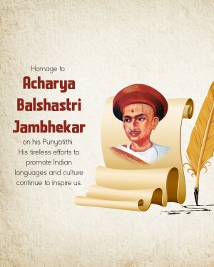 Portrait of Acharya Balshastri Jambhekar with a quill and scroll