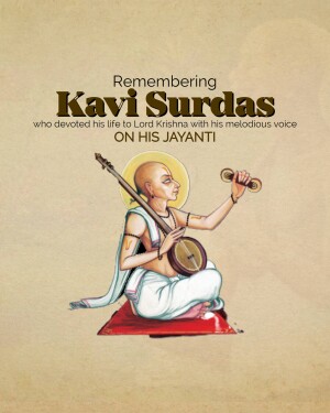 Illustration of Kavi Surdas playing a musical instrument