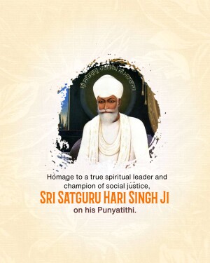 Portrait of Sri Satguru Hari Singh Ji with text commemorating his Punyathithi