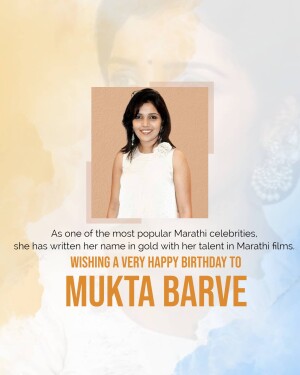 Portrait of Mukta Barve with birthday message