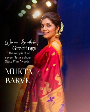 Mukta Barve in a traditional saree with birthday greetings