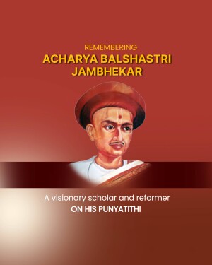 Portrait of Acharya Balshastri Jambhekar, a visionary scholar and reformer
