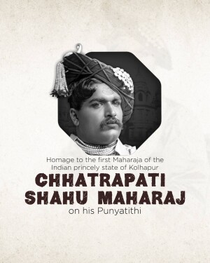 Portrait of Chhatrapati Shahuji Maharaj, the first Maharaja of Kolhapur