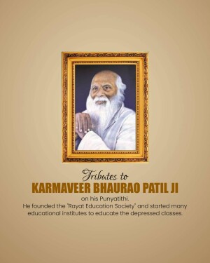 Portrait of Karmaveer Bhaurao Patil with tribute text