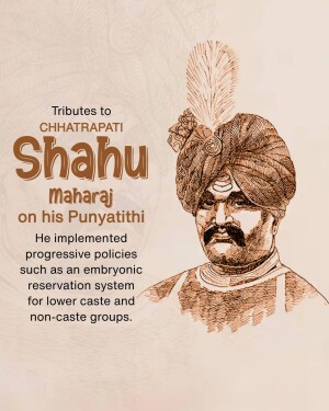 Portrait of Chhatrapati Shahu Maharaj with text commemorating his Punyathithi