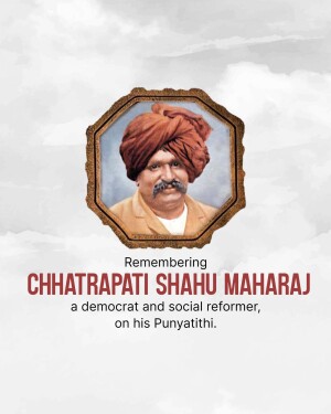 Portrait of Chhatrapati Shahu Maharaj with text commemorating his Punyathithi