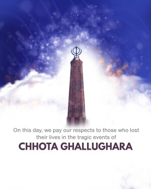 Image commemorating the Chhota Ghallughara massacre with a Khanda symbol and cloudy sky.