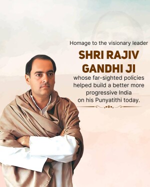 Portrait of Shri Rajiv Gandhi Ji with text commemorating his Punyatithi
