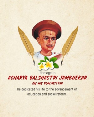Portrait of Acharya Balshastri Jambhekar with quill pens and flowers