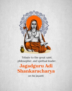 Portrait of Adi Shankaracharya with a floral background and text tribute