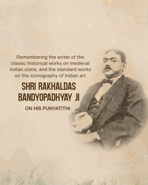 Portrait of Shri Rakhaldas Bandyopadhyay, a historian and numismatist.