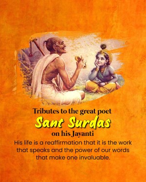 Image depicting Sant Surdas and Lord Krishna with text honoring the poet on his Jayanti.
