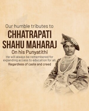 Portrait of Chhatrapati Shahu Maharaj with text commemorating his Punyatithi