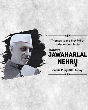 Portrait of Pandit Jawaharlal Nehru with text commemorating his Punyathithi